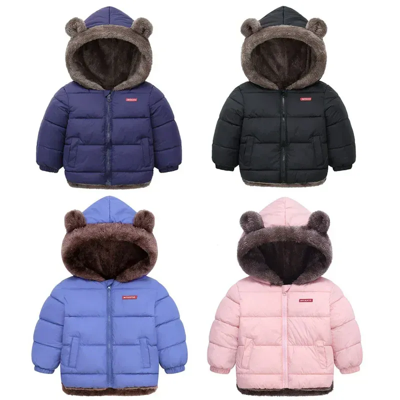 Kids Winter Padded Hooded Jacket 2