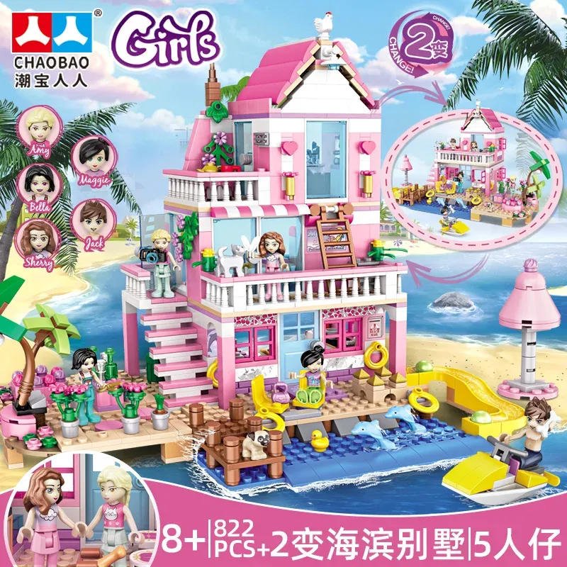 Frozen Princess Ice Castle Blocks Set 1