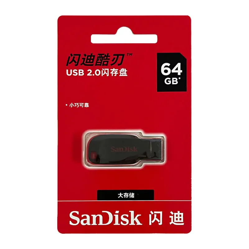 SanDisk SDCZ50 USB 2.0 Flash Drive 5
