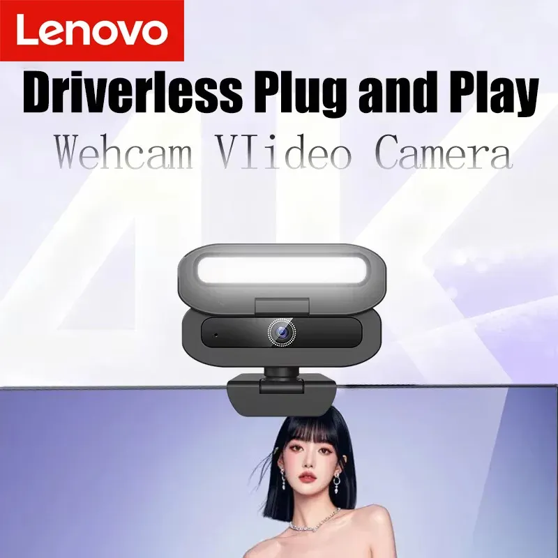 Lenovo 4K Webcam with Fill Light 1