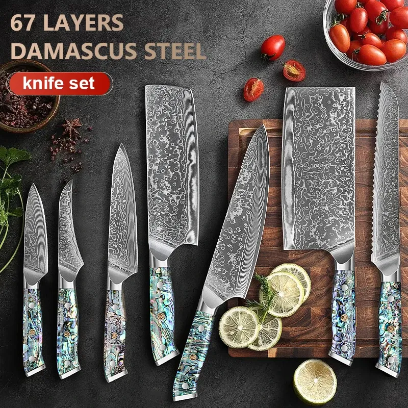 7-Piece Damascus Steel Chef Knife Set 1