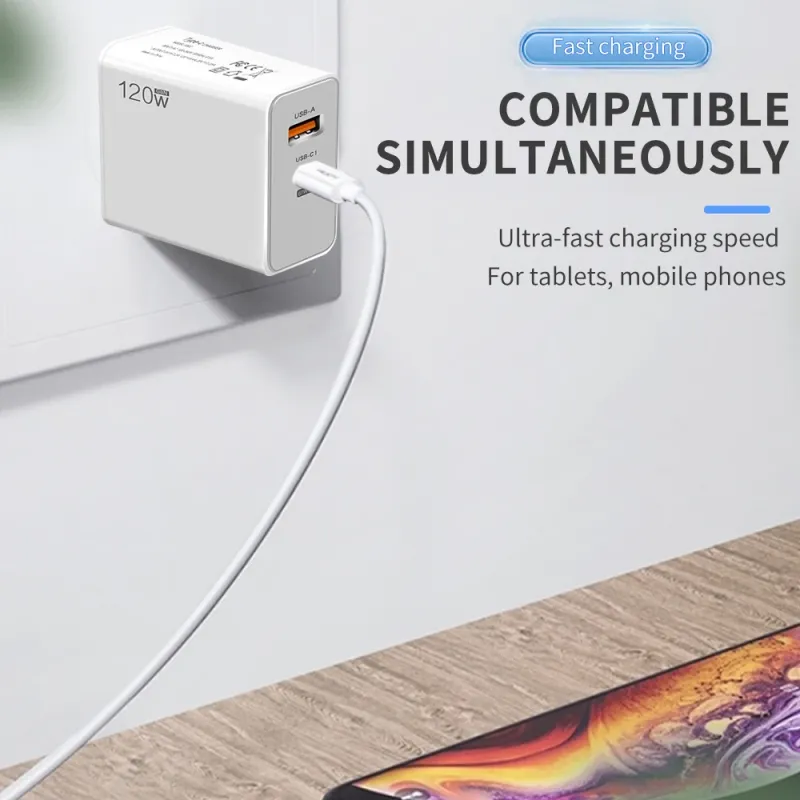 120W GaN USB-C Fast Charger 2