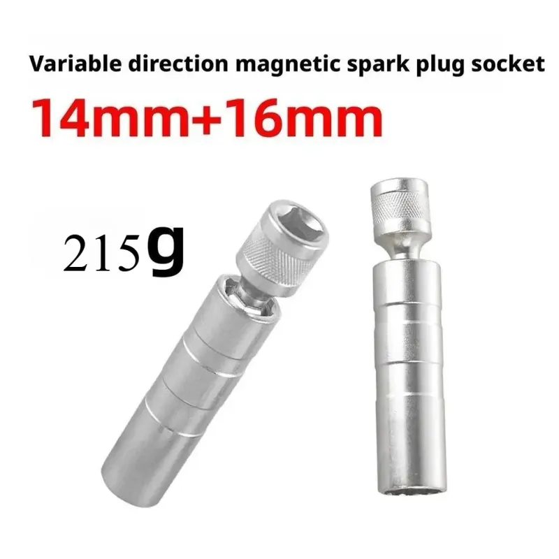 14mm 16mm Spark Plug Socket Wrench Adapter 1