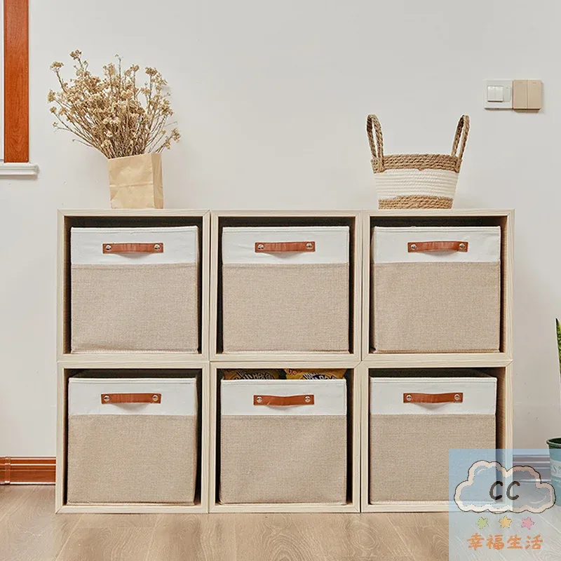 Foldable Rattan Storage Basket 3