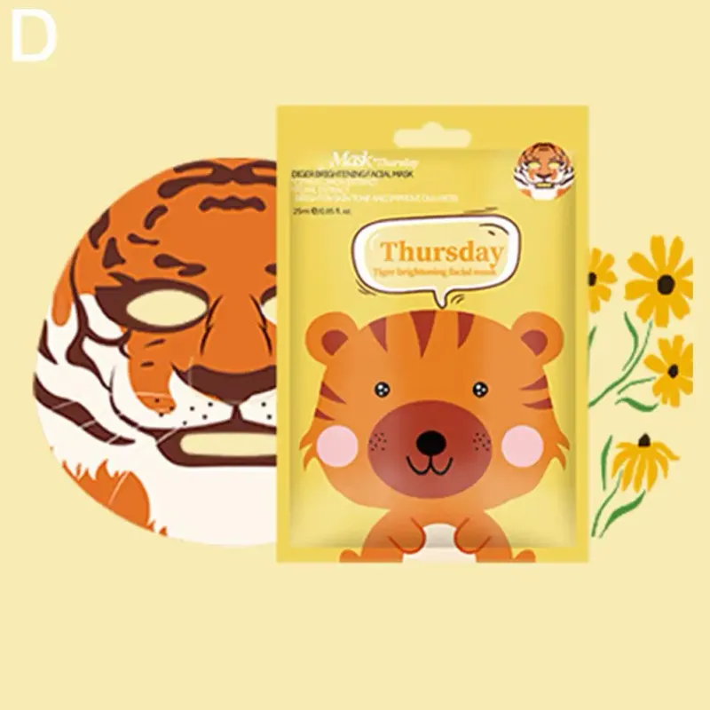 Animal Face Mask Set - 7 Styles 5