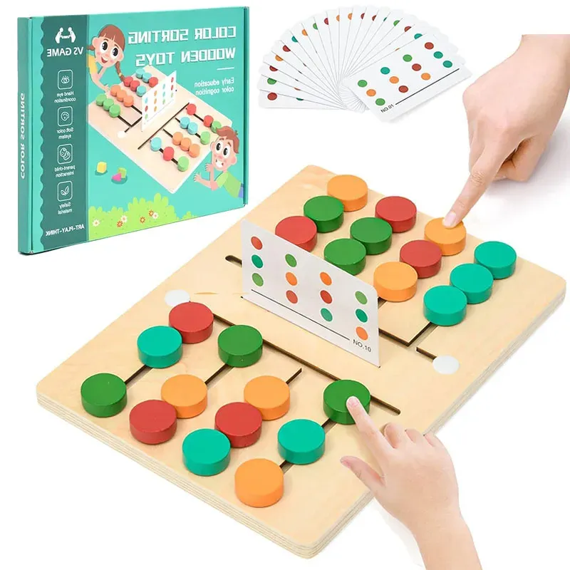 Montessori Color Slide Puzzle 1
