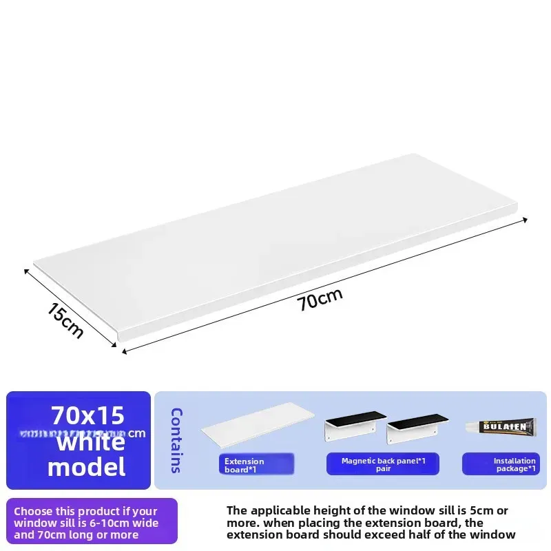 Magnetic Windowsill Extender Shelf 6