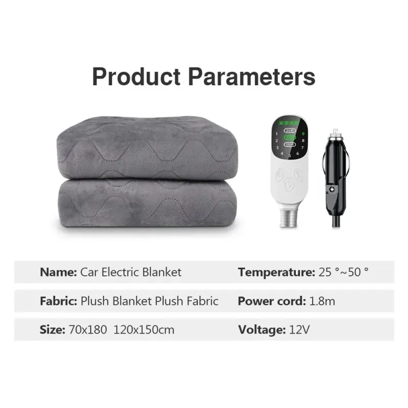 12V Car Electric Heated Blanket 6