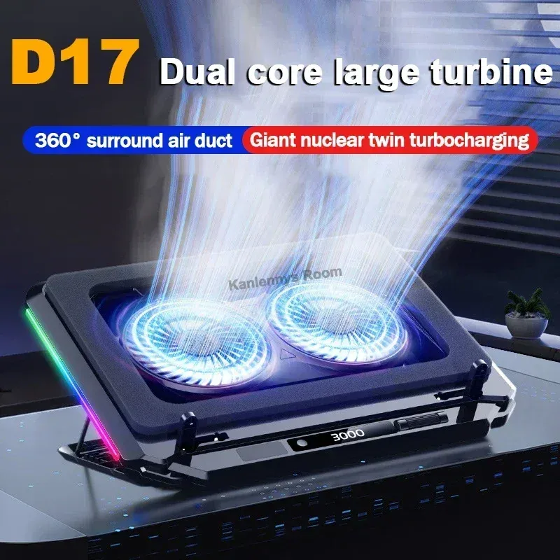 D17 RGB Gaming Laptop Cooler 1