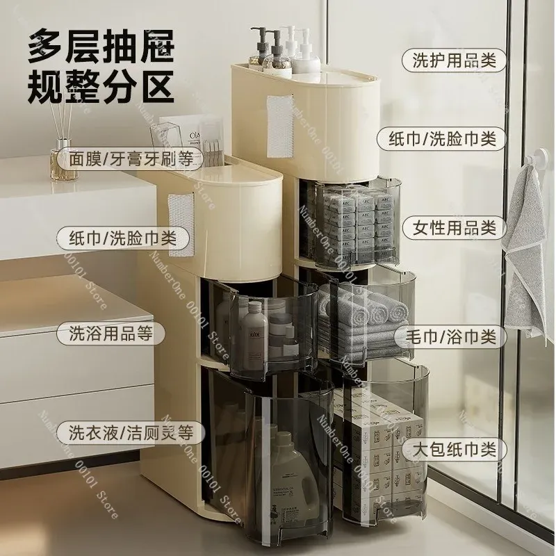 Slim Rolling Bathroom Storage Cabinet 3