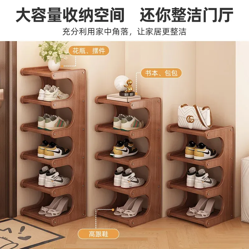 Narrow Multi-Layer Entryway Shoe Rack 5