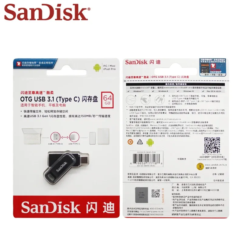 SanDisk Dual OTG USB 3.1 Pen Drive 64GB-512GB 4