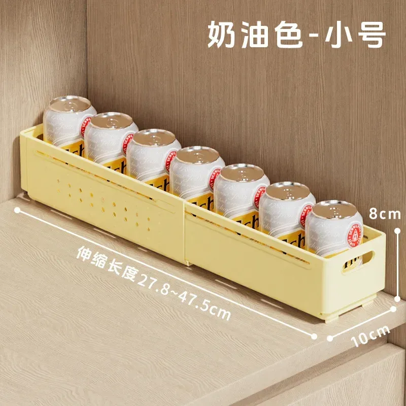 Retractable Storage Basket Organizer 6
