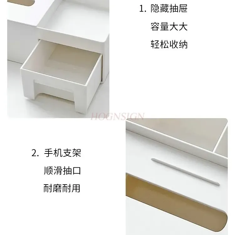 Desktop Storage Box Organizer 2