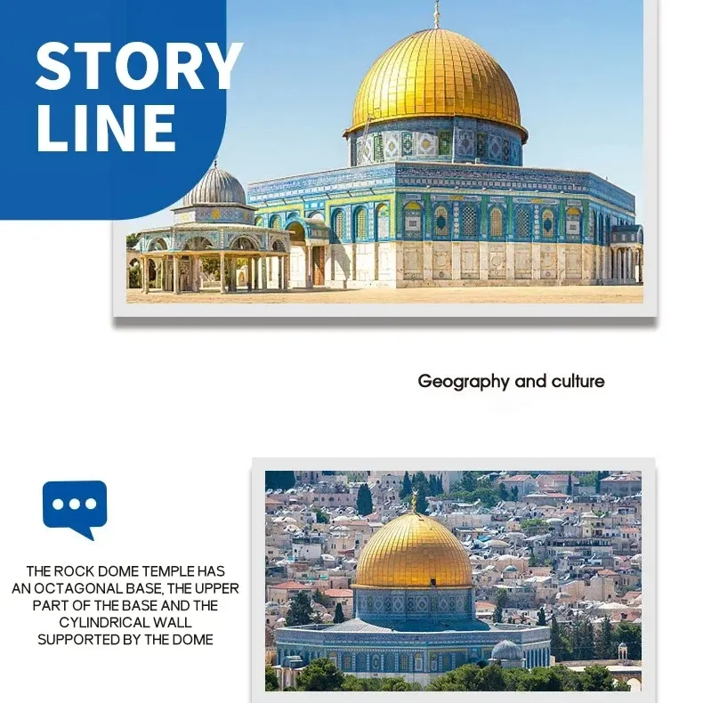 Dome Rock Mosque Building Blocks 5