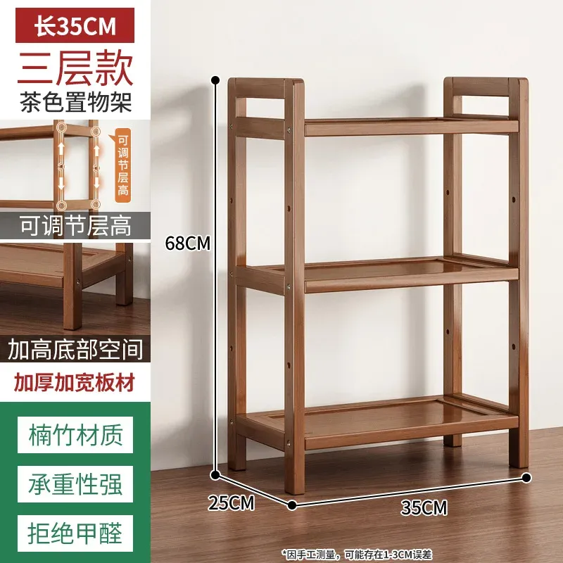 Wooden Door Shoe Rack Cabinet 6