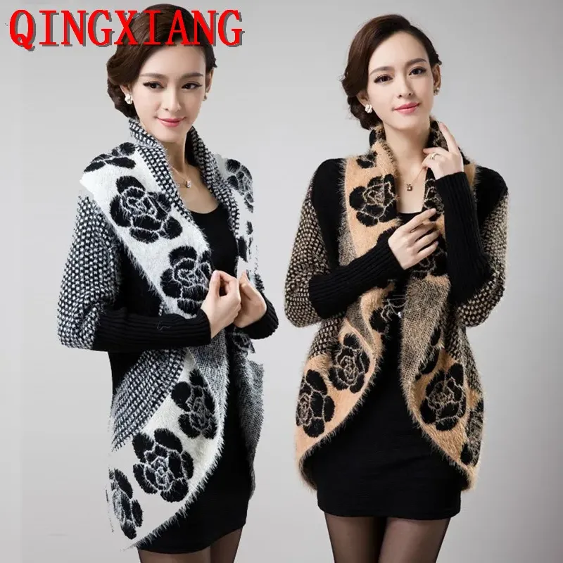 Floral Jacquard Knit Cardigan 1