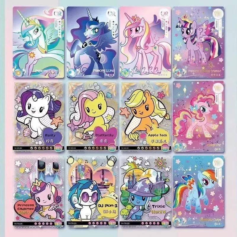 KAYOU MLP Rainbow Bag Blind Box 2