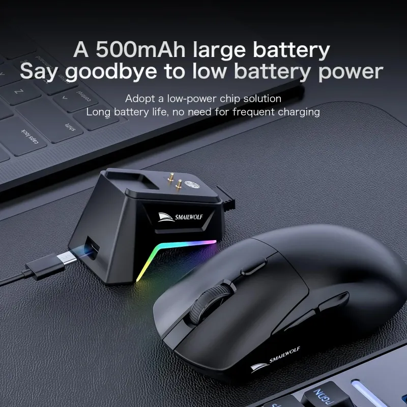 SMAILWOLF M3 Wireless Gaming Mouse 12000 DPI 3