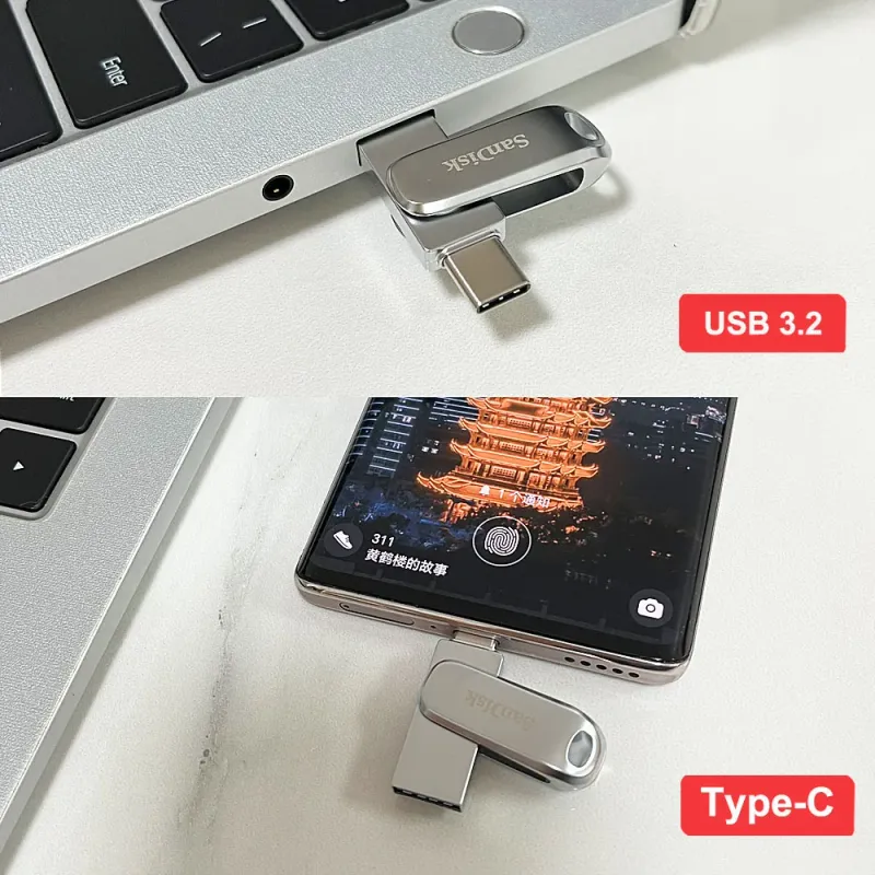 SanDisk Ultra Dual Drive Luxe USB 3.2 Flash Drive 5