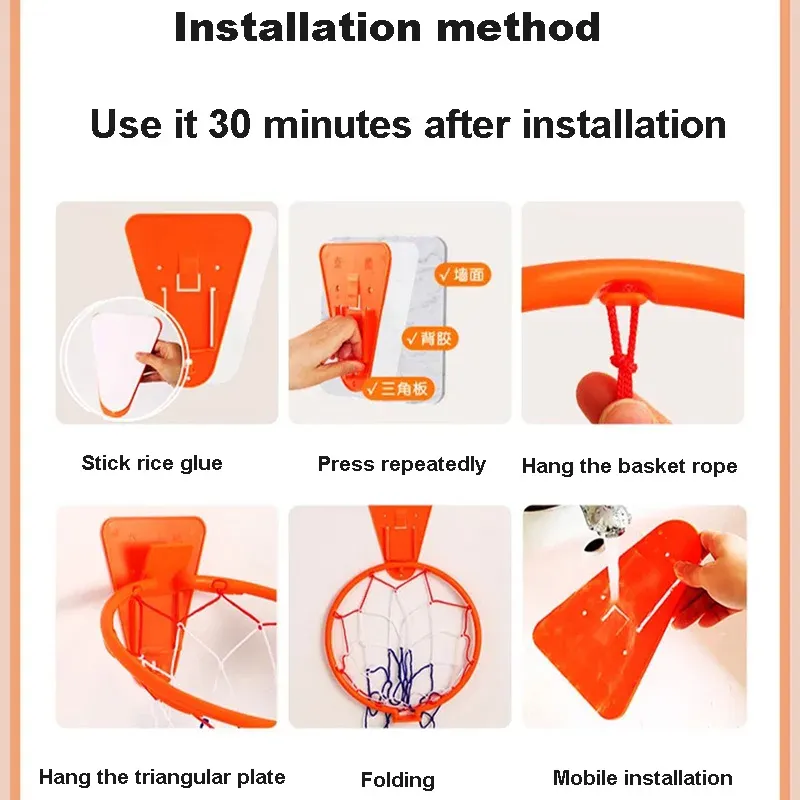 Kids Indoor Wall-Mounted Basketball Hoop 6