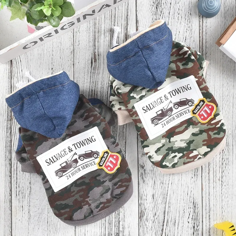 Camo Dog Hoodie with Denim Hat 1