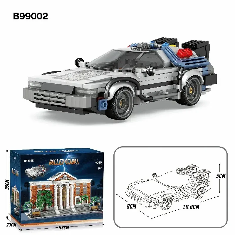 Movie Valley Court Modular Building Blocks (4269PCS) 6