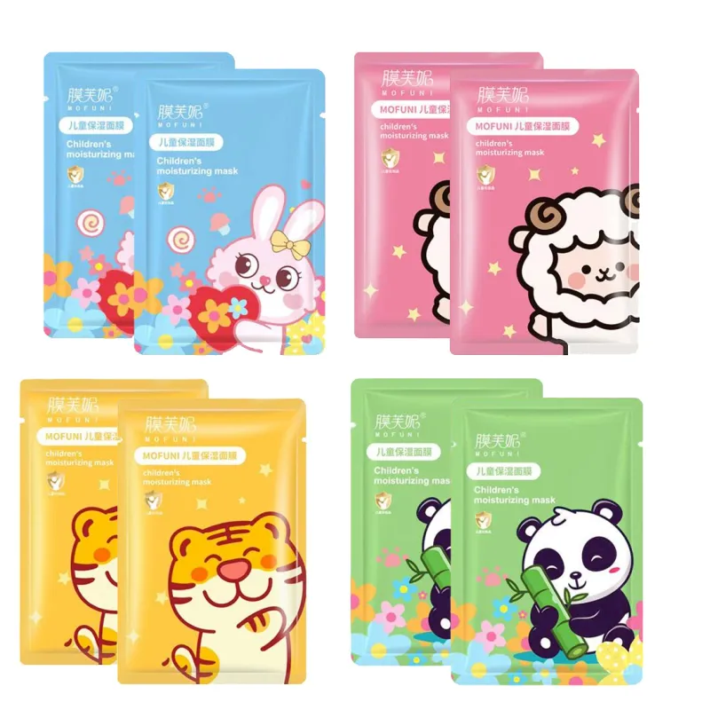 Animal Face Spa Masks for Kids 2