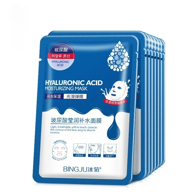 Hyaluronic Acid Hydrating Face Masks 6
