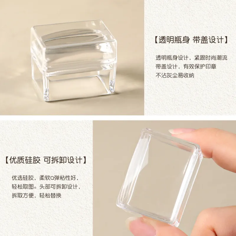 Silicone Nail Stamper Kit with French Plate 6