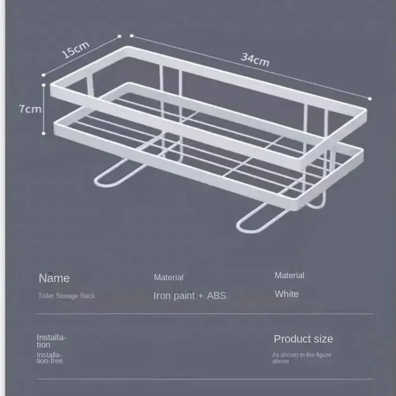 No Drill Bathroom Storage Shelf 6