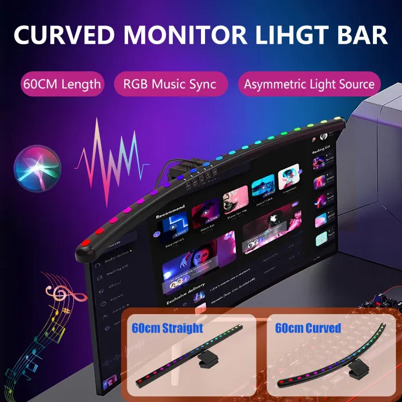 Curved Monitor LED Desk Lamp with RGB 2