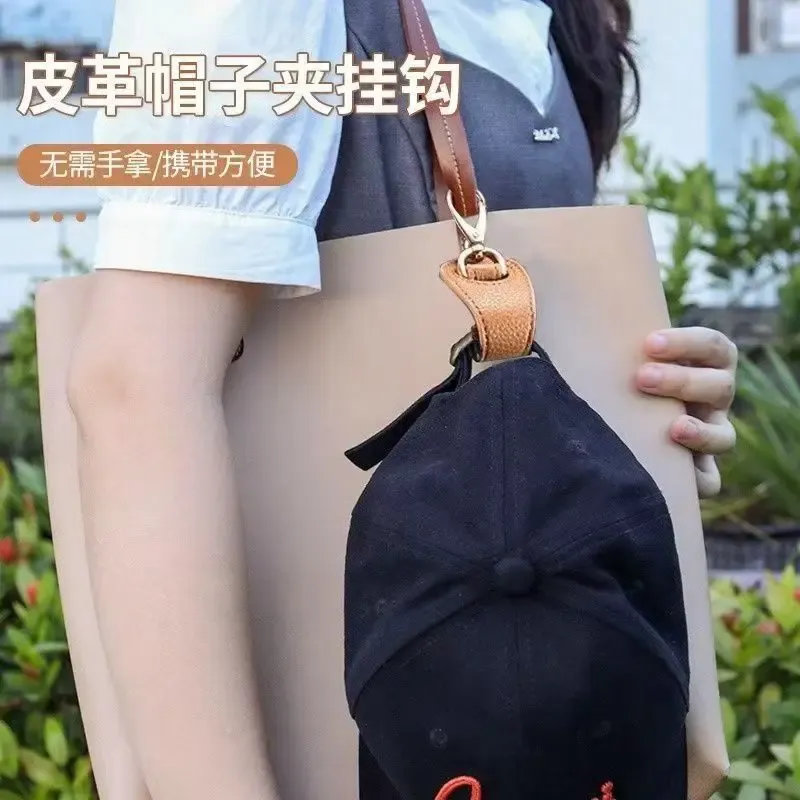 Leather Hat Clip with Storage 5