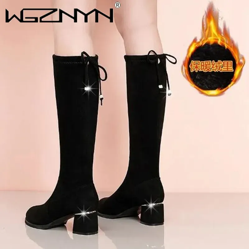 Black Suede Lace-Up Knee High Boots 4