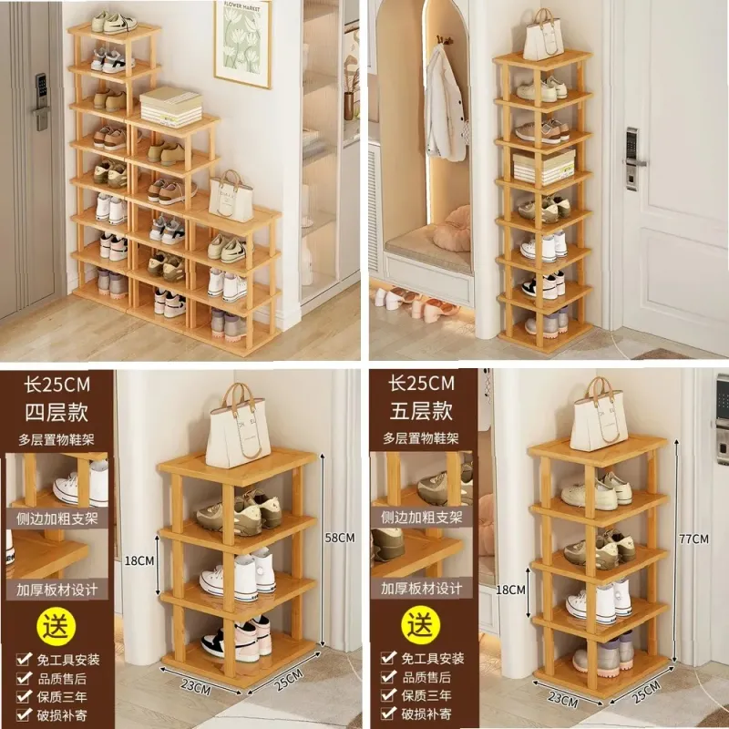 Vertical Bamboo Shoe Rack 1