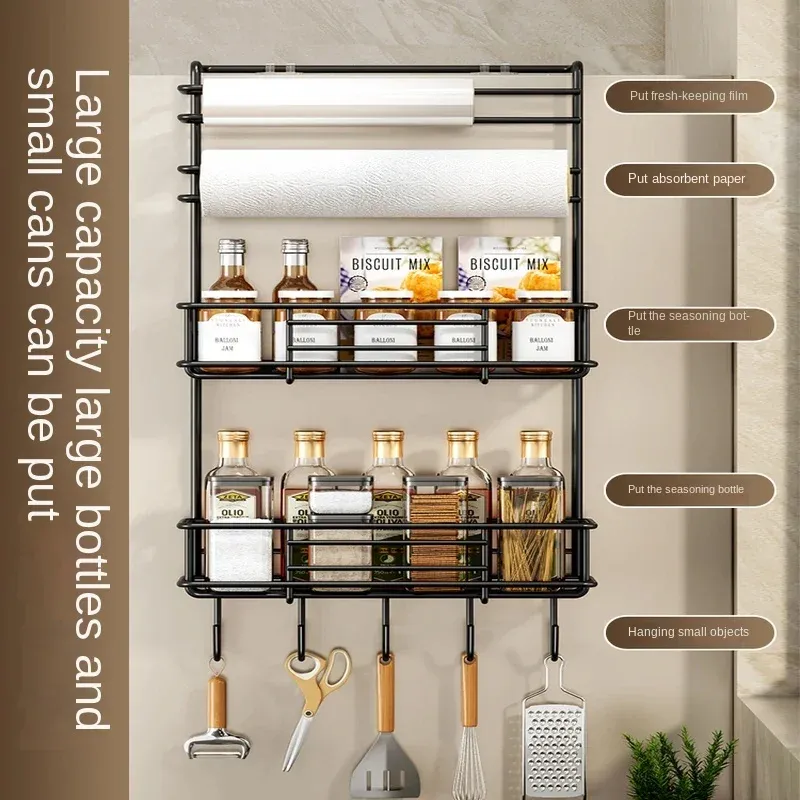 Magnetic Fridge Spice Rack Organizer 5