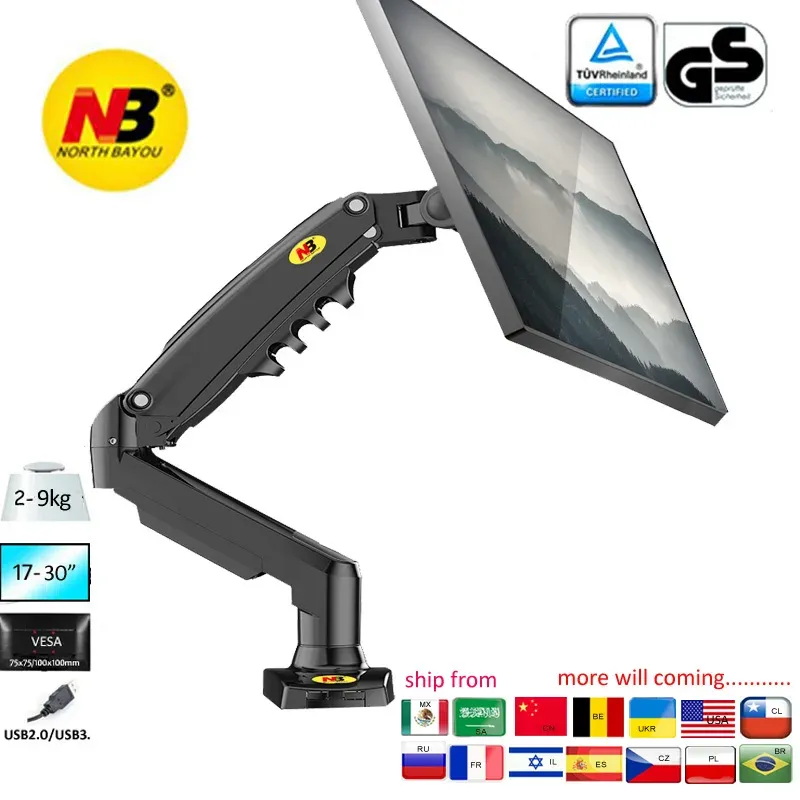NB F80 Dual Arm Gas Spring Monitor Mount 1