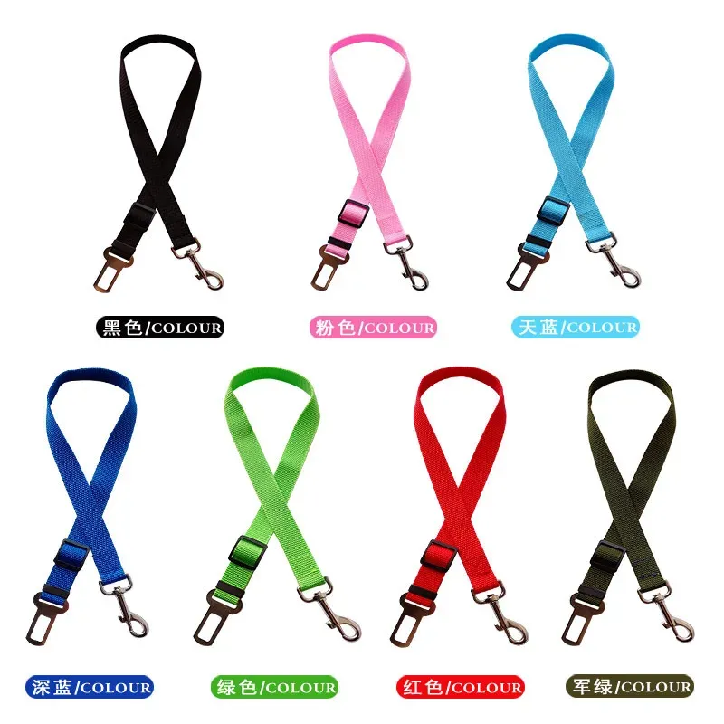 Pet Car Seat Belt Harness 4