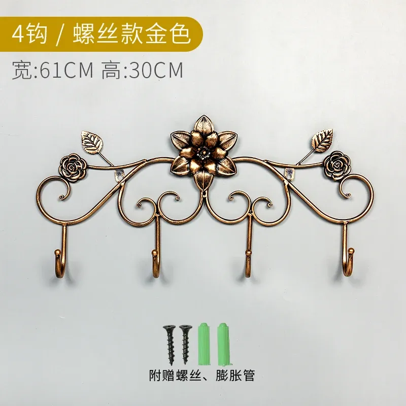 Vintage European Coat Rack 5
