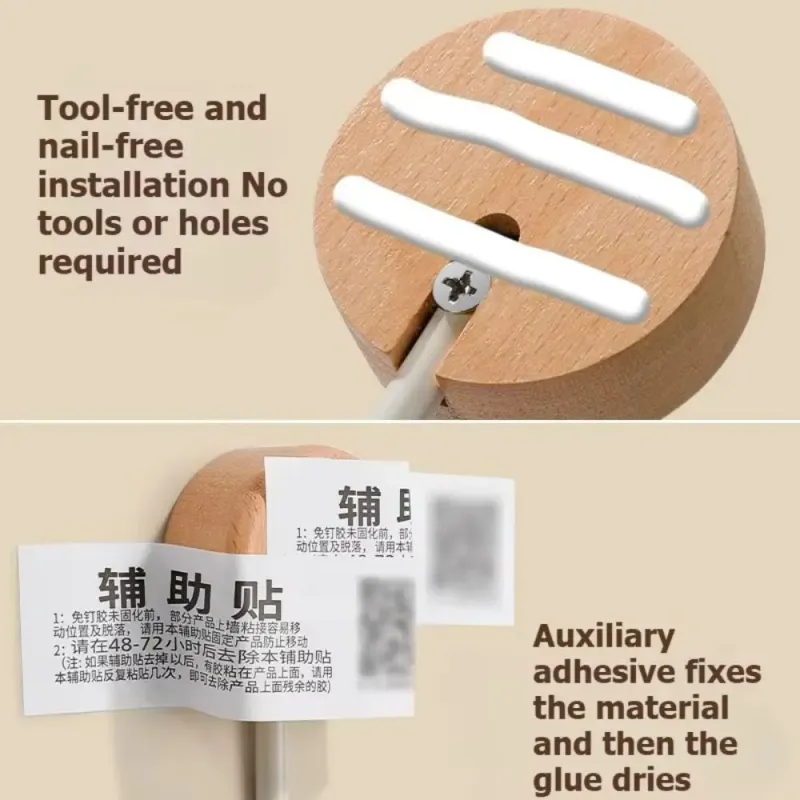Solid Wood Self-Adhesive Wall Hook 1
