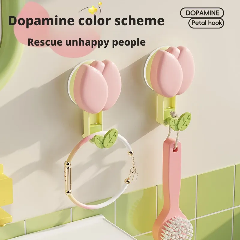 Tulip Suction Cup Towel Rack 5