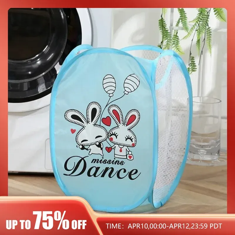 Cartoon Foldable Laundry Basket 2