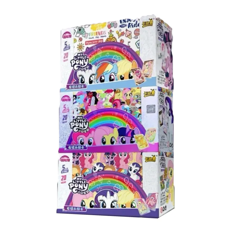 KAYOU MLP Rainbow Bag Blind Box 1