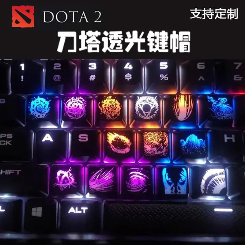 Dota 2 Hero Skill Keycaps Set 3