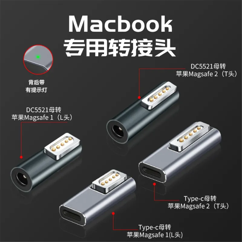 Magnetic USB-C Fast Charging Adapter 2