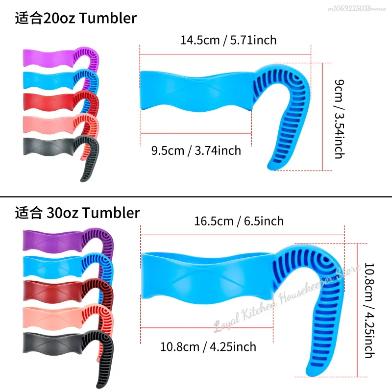 Tumbler Handle Holder - Non-Slip Grip 3