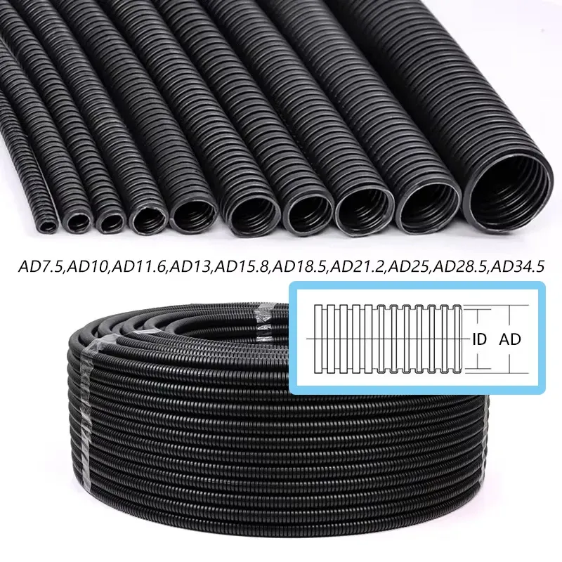 PP Corrugated Split Loom Cable Sleeve 5