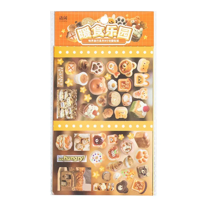 4pc Kawaii Scrapbook Sticker Set 5