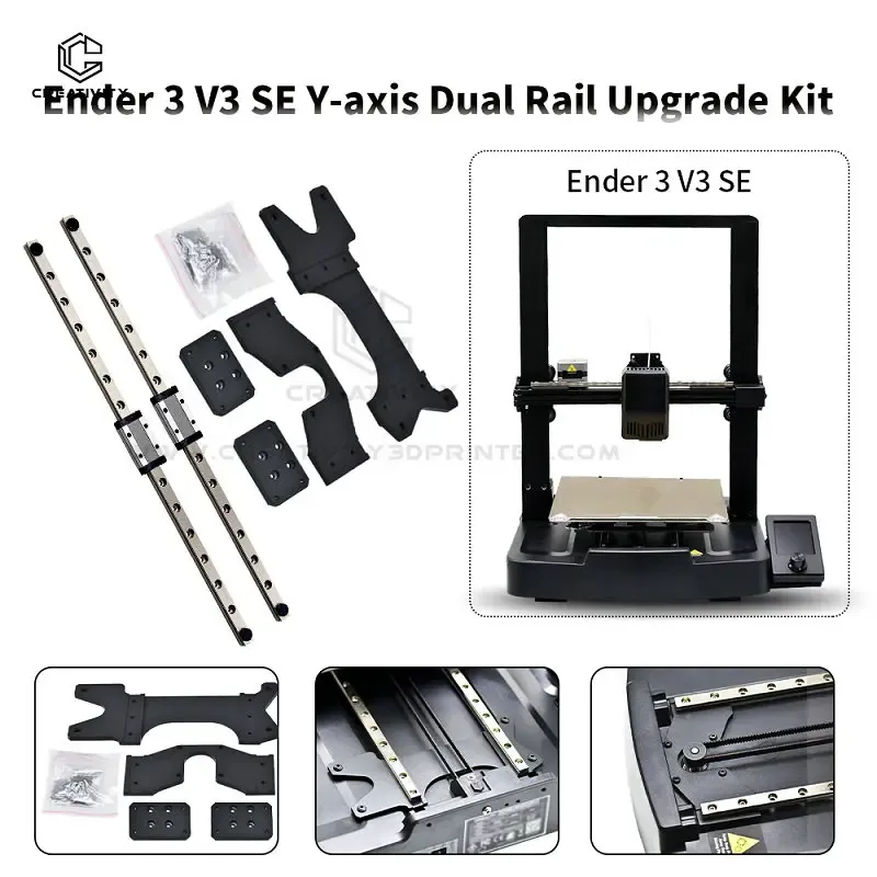 Ender 3 V3 SE Y Axis Upgrade Kit 2