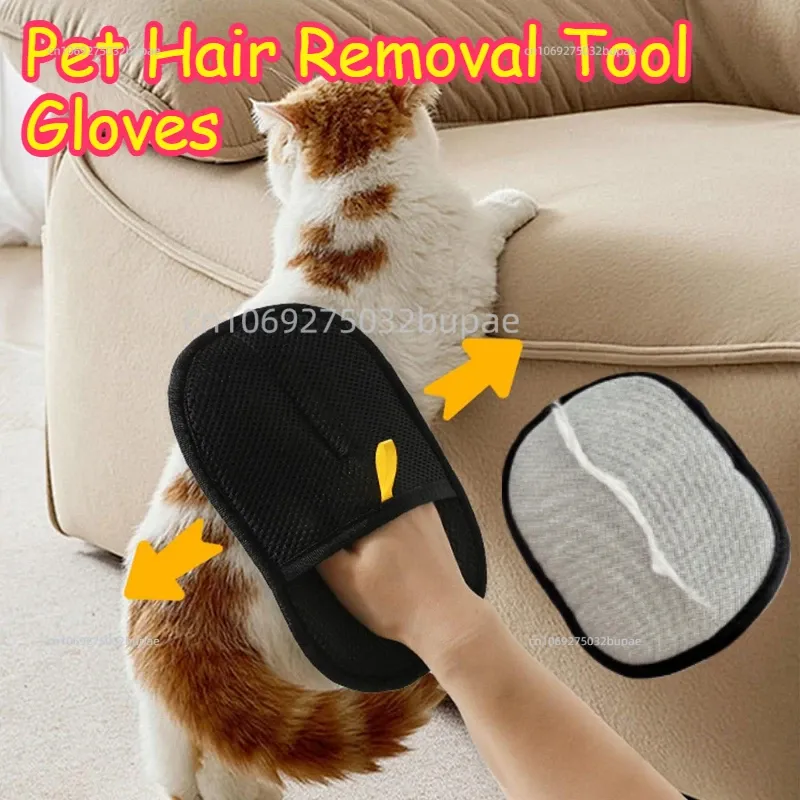 Electrostatic Pet Hair Removal Glove 1